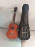 萨伽（SAGA）尤克里里成人儿童初学者进阶男女生乌克丽丽小吉他 26英寸 U6相思木单板 初学 实拍图