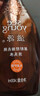 滋源维稳去屑平衡洗头水50g 京东试用 实拍图