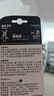 金霸王(Duracell)5号碱性电池12粒装  适用博朗耳温枪/血糖仪/鼠标/键盘/血压计/电子秤/遥控器/儿童玩具 实拍图