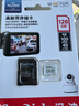 闪迪（SanDisk）128GB TF（MicroSD）4K内存卡 行车记录仪 监控摄像头专用 10,000小时录制 重复读写高耐用存储卡 实拍图