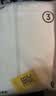 蕉内（Bananain）凉皮3系男士防晒皮肤衣男款速干户外钓鱼冰丝凉感防晒服夏季外套 米白 M 实拍图