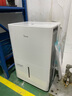 美的（Midea）50升/天除湿机/抽湿机  2分钟见效 App智控 家用轻音除湿器 地下室别墅工业抽湿机CF50BD/N7-DP5 实拍图