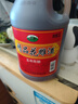越都绍兴花雕黄酒五年陈料酒 半干型2L桶装米酒家用厨用自饮 实拍图