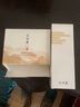 片仔癀雪肌无瑕润白乳液 提亮美白保湿润肤乳100ml【祝绪丹同款】 实拍图