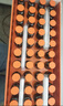 东阿阿胶 复方阿胶浆20ml*24支 含阿胶 补气血补气养血提高睡眠 口服液型 头晕目眩 心悸失眠 食欲不振 贫血  实拍图