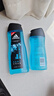 阿迪达斯 （adidas）男士沐浴露控油洁净两件套（冰点沐浴露400ml+250ml） 实拍图