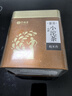 艺福堂普洱茶 云南普洱小沱茶 糯米香250g盒装  熟茶叶 实拍图