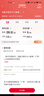 中国联通流量卡19元低月租全国通用流量手机卡电话卡5G纯上网卡长期学生卡非无限永久 实拍图