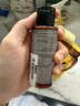 植村秀植村秀臻萃养肤洁颜油 50ML*1 晒单实拍图
