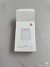 小米（MI） 小米Type-C充电器快充版 20W 充电头 插头 适用红米9苹果iphone14安卓等 白色(单头) 实拍图