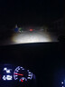路泊斯特适用奔腾B50/B70/X40/X80/森雅M80/R7改装远近光一体汽车led大灯 奔腾 实拍图