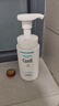 珂润（Curel）控油保湿洁颜泡沫150ml 氨基酸洗面奶 户外出游 轻松控油 实拍图