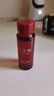 林清轩体验套装（水30ml+油3ml+眼霜3ml+面膜1片+面霜6g+净颜蜜30ml） 实拍图