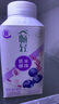 伊利畅轻低温酸奶 苹果西梅3瓶+蓝莓紫米3瓶 250g*6瓶 源头直发包邮 实拍图