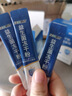 江中益生菌12000亿成人儿童孕妇中老年人通用肠胃道调理活性菌2g*20袋 实拍图