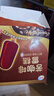 伊利 纸盒装苦咖啡雪糕70g*6 实拍图
