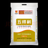 五得利面粉 八星多用途小麦粉20斤   家庭 馒头包子饺子面条 通用粉 实拍图