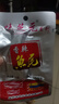 味芝元 香辣鱼排鱼尾26g*30包 湖南特产鱼块鱼尾巴鱼干麻辣休闲零食 香辣鱼尾30包 实拍图