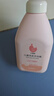 贝德美（bodcrme）儿童洗发沐浴露520ml 二合一宝宝洗护洗发 沐浴液沐浴乳洗发露 实拍图