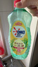 奥妙酵素餐具净洗洁精 橙花小青柑 1KG*6 去锅具焦糊去重油 囤货装 实拍图