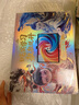 科大讯飞人工智能旗舰学习机T30 Pro 【哪吒2联名】14.7英寸超大护眼屏 中高考同源技术 星火+DeepSeek 实拍图