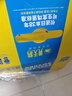 黄天鹅可生食鸡蛋 30枚/3.18斤礼盒装 生鲜鸡蛋京东自营 无抗生素 实拍图