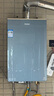 海尔（Haier）【静音王KL7PRO】16升燃气热水器天然气 AI降噪 5A一级恒温【国家补贴15%】大水量省空间 以旧换新 实拍图