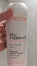雅漾（Avene）舒泉调理喷雾300ML 舒缓定妆补水保湿 爽肤水化妆水护肤大喷礼物 实拍图