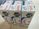 伊利【18天新鲜直达】脱脂牛奶整箱250ml*24盒 送礼盒装 实拍图