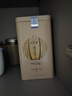 一杯香茶叶绿茶明前黄金芽250g2025新茶春茶礼盒装白茶安吉自己喝送礼 实拍图