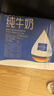 欧德堡（Oldenburger）全脂纯牛奶200ml*24整箱 德国DMK进口牛奶原生高钙 早餐奶 餐饮奶 实拍图