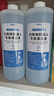思博润适用于小米米家 石头u10 戴森 必胜 美的x8 追觅 海尔 科沃斯扫拖地机器人 洗地机通用清洁液 2瓶【清香，除菌除垢，共2升】 实拍图