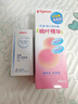 婴儿爽身按摩套组【桃叶爽身露480ml+抚触油70ml】 实拍图
