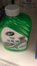 龟牌（Turtle Wax）硬壳盾洗车液水蜡清洁剂去油膜大桶强力去污泡沫套装汽车用品 回购优选 2L 1瓶 洗车液+海绵 实拍图