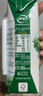 伊利金典纯牛奶整箱 200ml*24盒 3.6g乳蛋白 原生高钙 礼盒装 实拍图