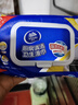维达（Vinda）厨房湿巾 60片单包 70克高克重厨房用强效去油污 加大加厚 实拍图