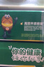 佳沛（zespri）新西兰  阳光金奇异果25-27粒原箱特大果单果约122-146g  猕猴桃 实拍图