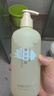 京东京造 春日花园香氛沐浴露500mL 持久留香 男女氨基酸清洁保湿润肤 实拍图