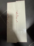 睿嫣（ReEn）LG韩国进口 润膏舒盈养护洗发水250ml*2 清爽莹润 柔顺滋养发丝 实拍图