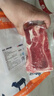 伊明食品巴西进口牛腩肉2斤 【不注水不滚揉】生鲜牛肉  炖煮食材番茄牛腩 实拍图