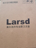 莱尔诗丹（Larsd）LD5703 电热水器混水阀 热水器开关水阀 淋浴花洒冷热明装混水阀 实拍图