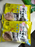 海欣 香港撒尿肉丸500g 牛肉丸风味肉丸 肉含量≥65%关东煮火锅食材 实拍图