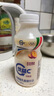 蒙牛（MENGNIU）全程冷链 优益C活菌型乳酸菌饮品0脂益生菌百香果味330mL*4瓶 实拍图