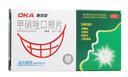 奥可安 甲硝唑口颊片3mg*20片 牙龈炎 牙周炎 冠周炎  口腔溃疡 1盒装 实拍图