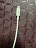 马拉松 苹果数据线MFi认证 快充充电线 PD20W充电器 通用iPhone14/13/12ProMax车载平板手机USB充电器线 数据线【MFi认证】PD口+1.2m 实拍图