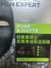 欧莱雅男士炭爽净油补水控油保湿面膜10片套装男士专用护肤品礼物送男友 实拍图