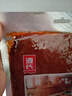 源氏 老式大辣片 怀旧休闲零食小吃 豆干辣条儿时豆皮 200g 实拍图