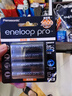 爱乐普（eneloop）充电电池5号4节高容量镍氢适用相机闪光灯玩具BK-3HCCA/4BW无充电器 黑神话悟空游戏手柄电池 实拍图
