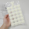 易优家一次性冰袋冰块模具自封口冰格袋食用制冰块袋冰盒百香果制冰神器 实拍图