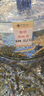 海底捞2-3人火锅套餐礼盒1470g 7荤2素1底料涮煮牛肉毛肚丸子 实拍图